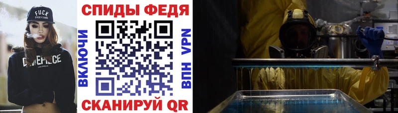 АМФ 98%  Карабаш 