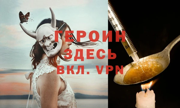 кокс Верея