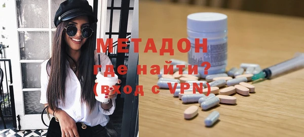кокс Верея