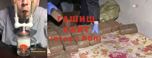 кокс Волосово