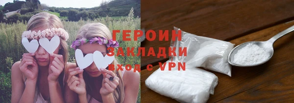кокс Волосово