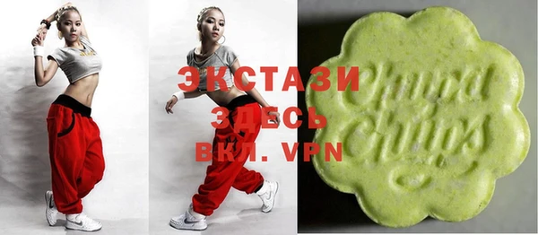 кокаин VHQ Верхний Тагил