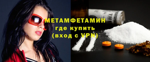 кокс Волосово