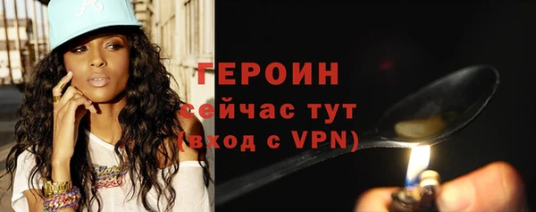 кокс Верея