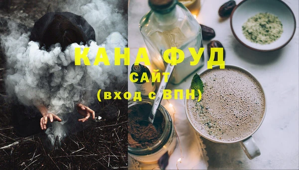 хмурый Володарск
