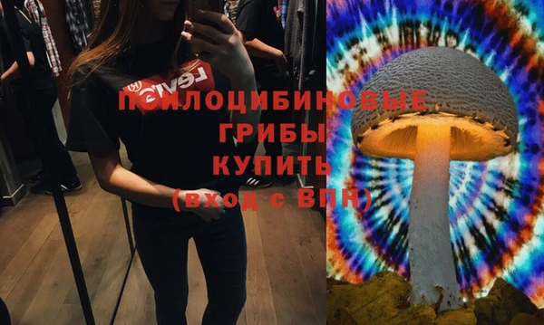 кокаин VHQ Верхний Тагил
