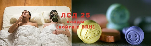 хмурый Володарск