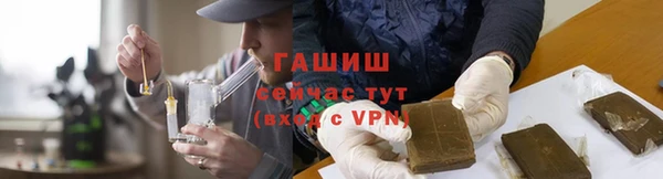 кокс Верея