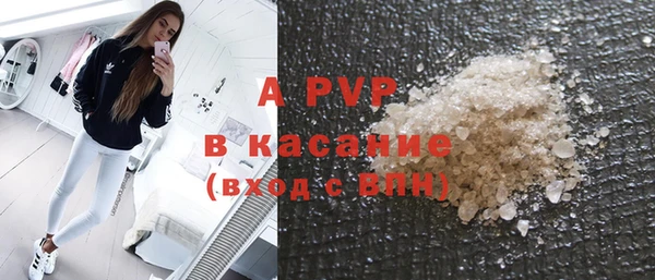 кокс Верея