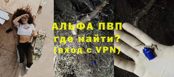 хмурый Володарск