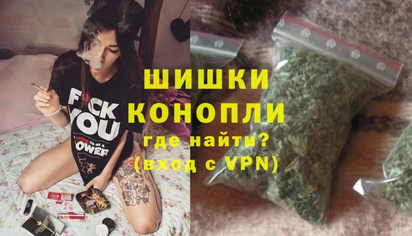 кокс Верея