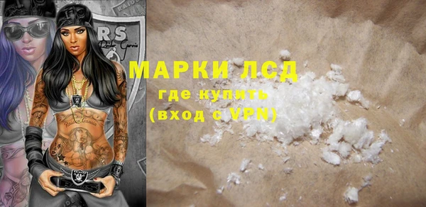 хмурый Володарск