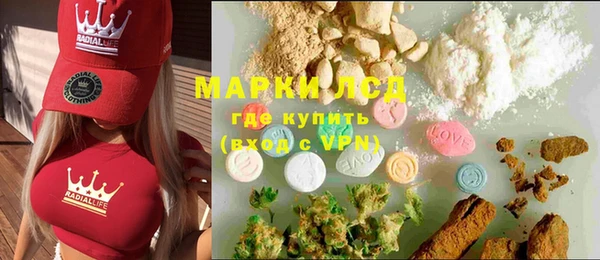кокс Верея