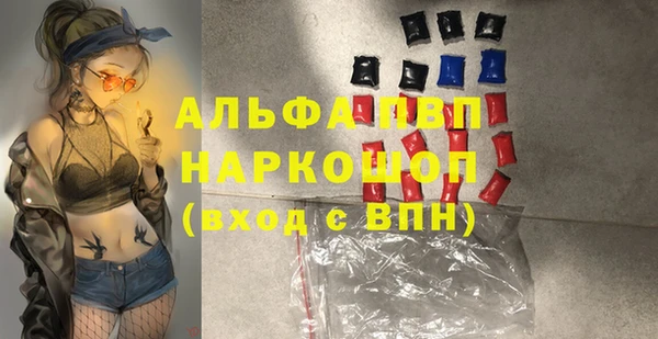 хмурый Володарск