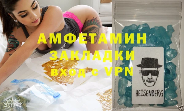 кокс Волосово