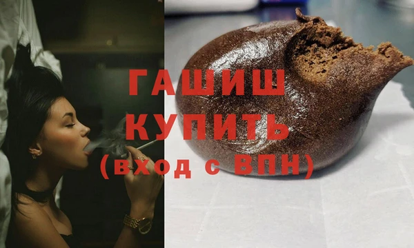 кокаин VHQ Верхний Тагил