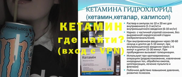 кокс Волосово