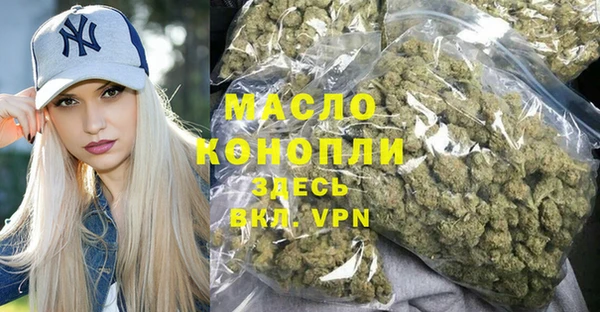 кокс Верея