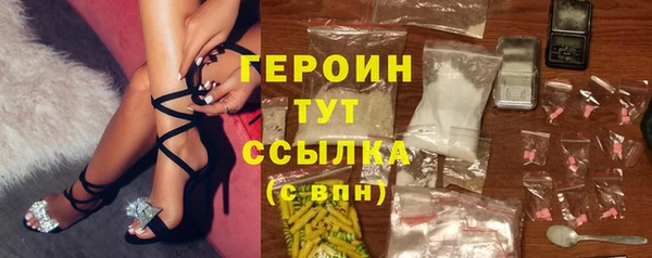 эйфоретик Верхнеуральск