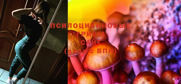 кокаин VHQ Верхний Тагил