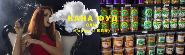 кокс Волосово