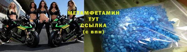 кокаин VHQ Верхний Тагил